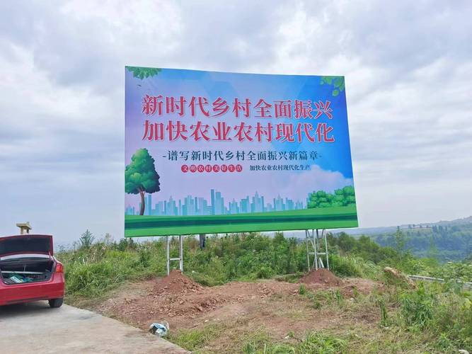 南充腾维广告制作 专业广告制作服务的全面解析